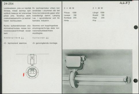 Sikarivalaisin-24-254-v.1966-69.JPG